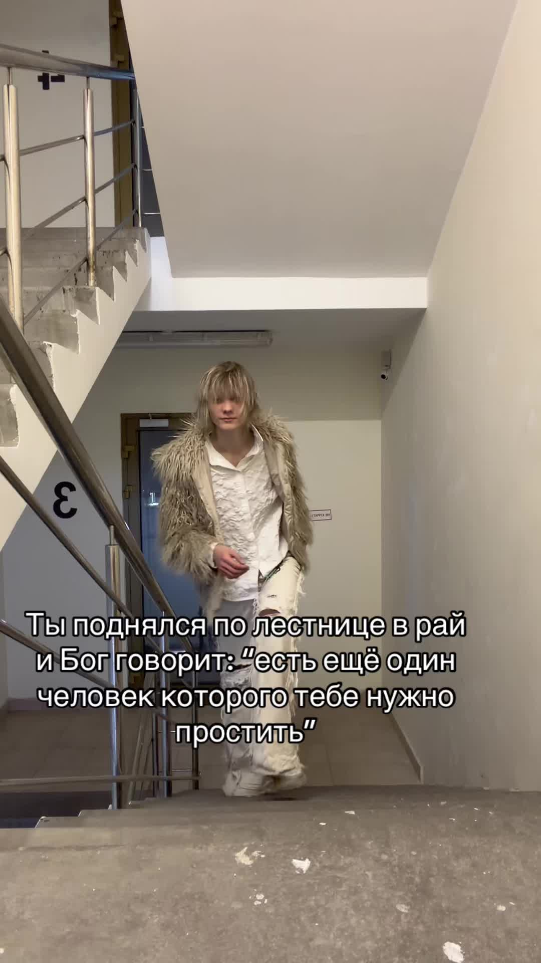 @Mentalcord (&bull;~&bull;)