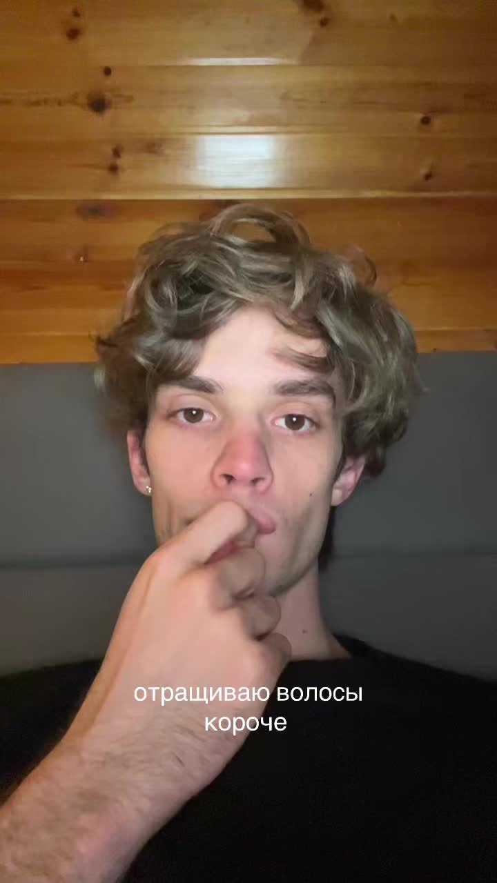 @матвей