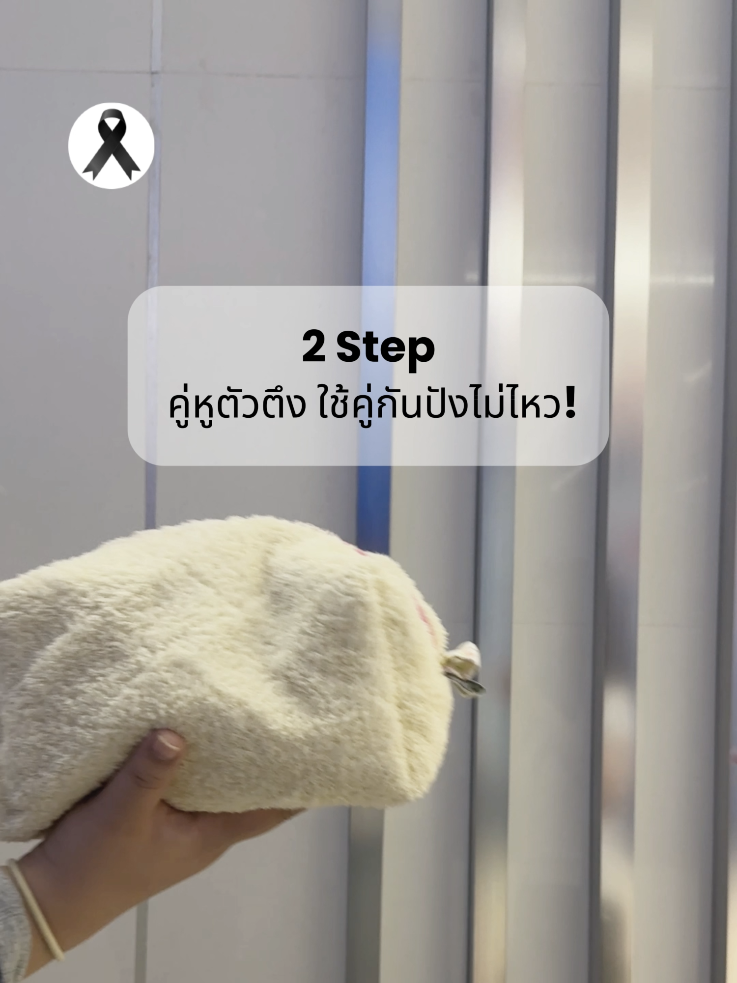 @Lazada Thailand