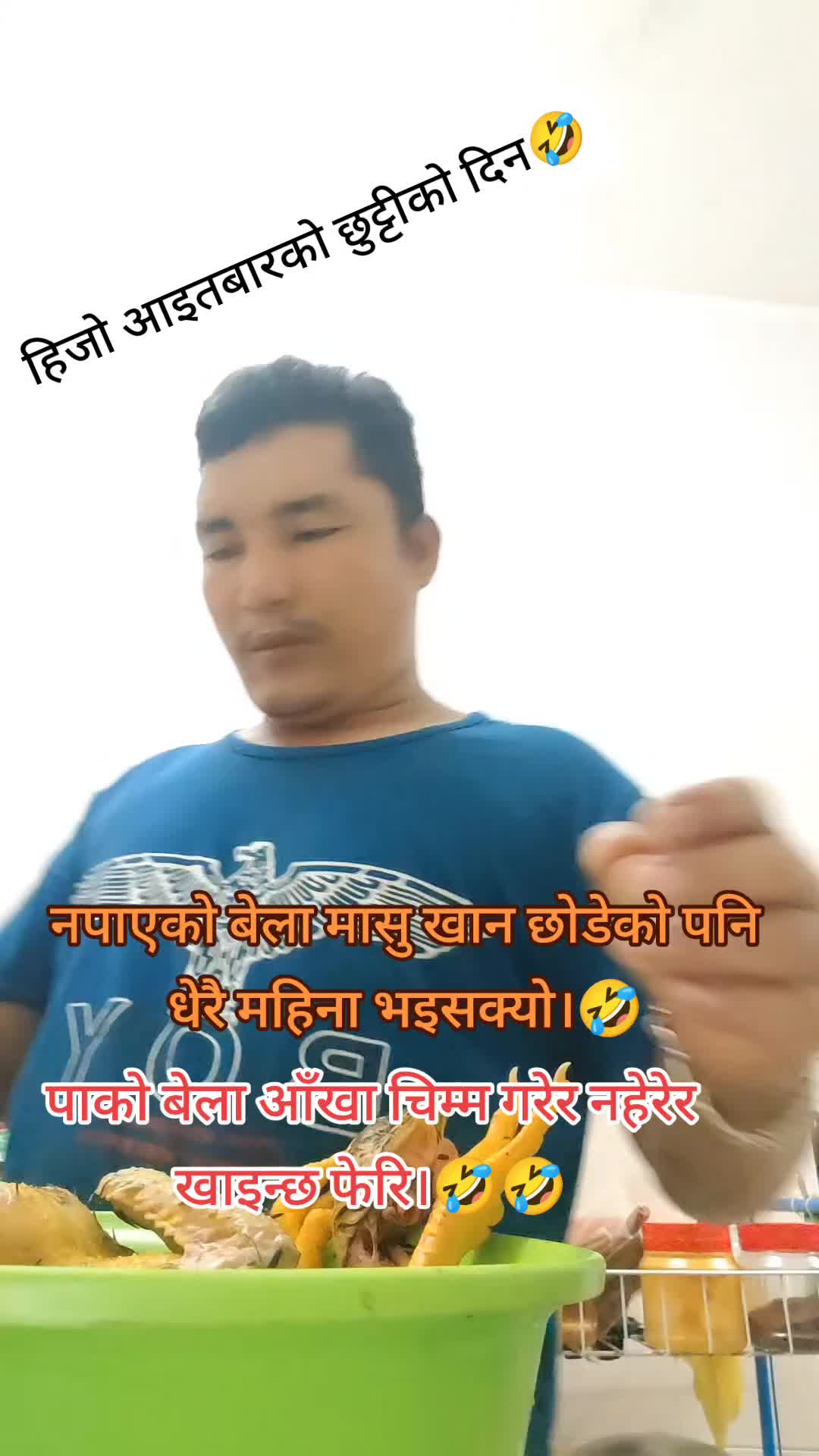 @आकाश शाहि🙏💓