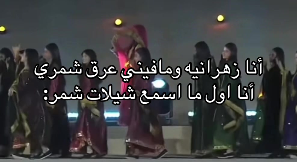 @๐ชท๐ฉฐ~Rahaf~๐ฉฐ๐ชท