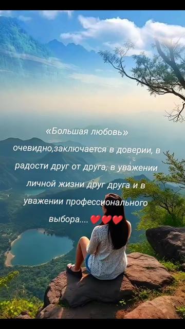 @Торе Овезханов