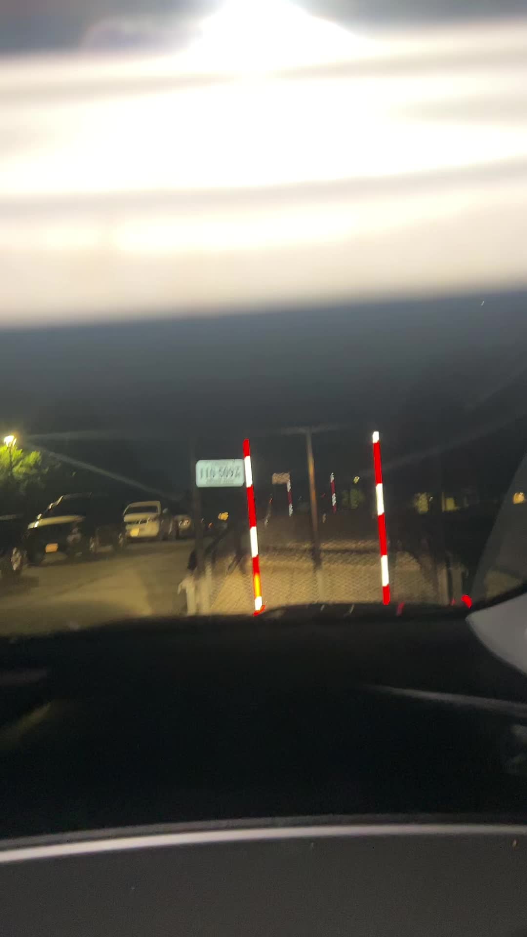 @愛