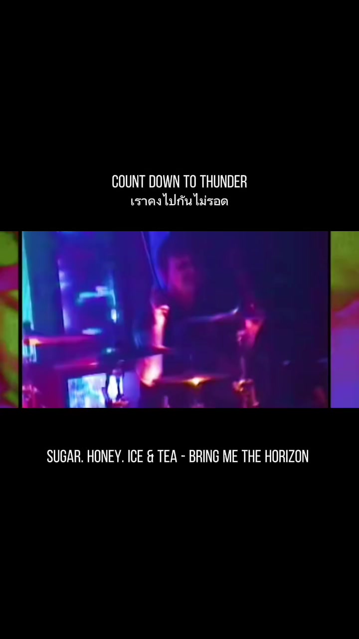 @แปลไปทั่ว-Songs Addict