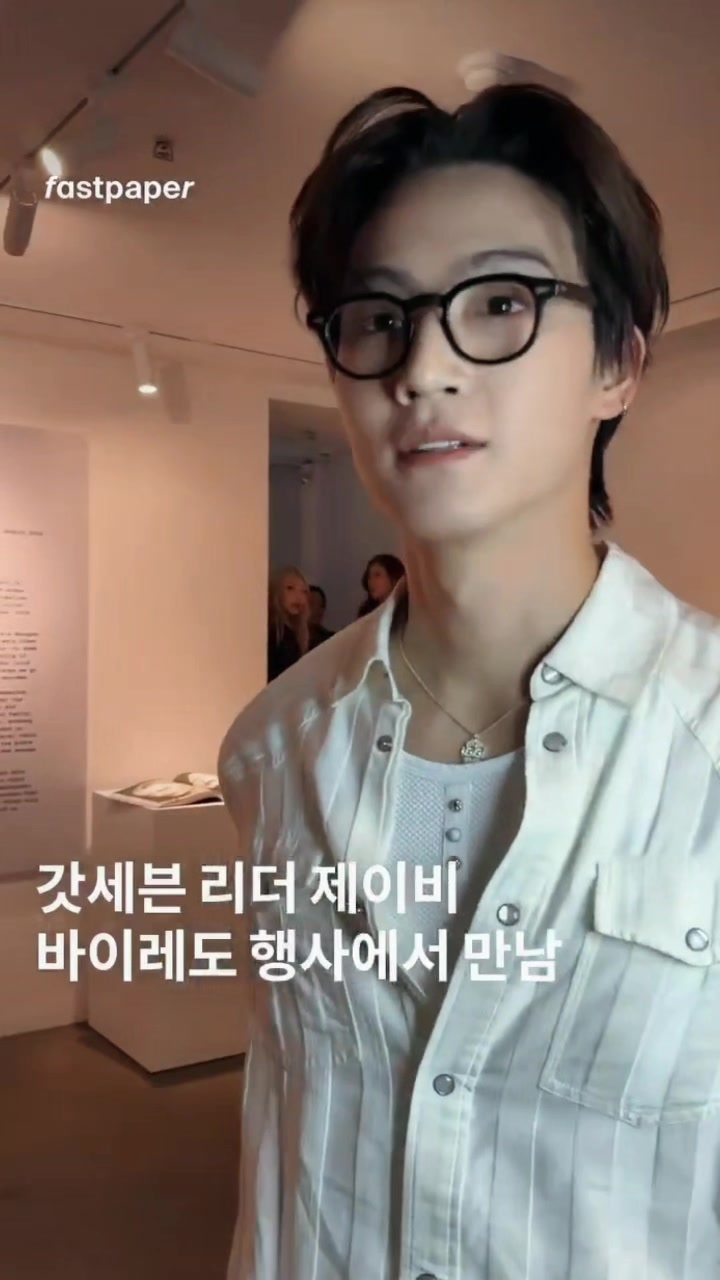 @For Jaebeom