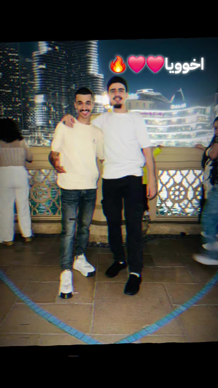 @النون ابو اسر🤞❤️