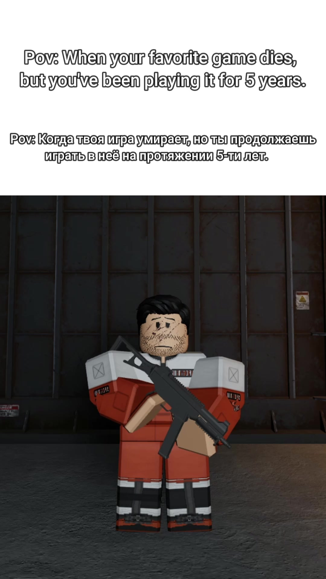 @Volidolik