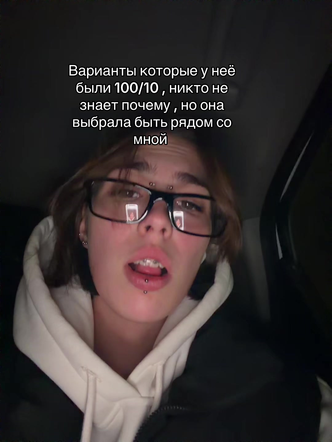 @Еврей