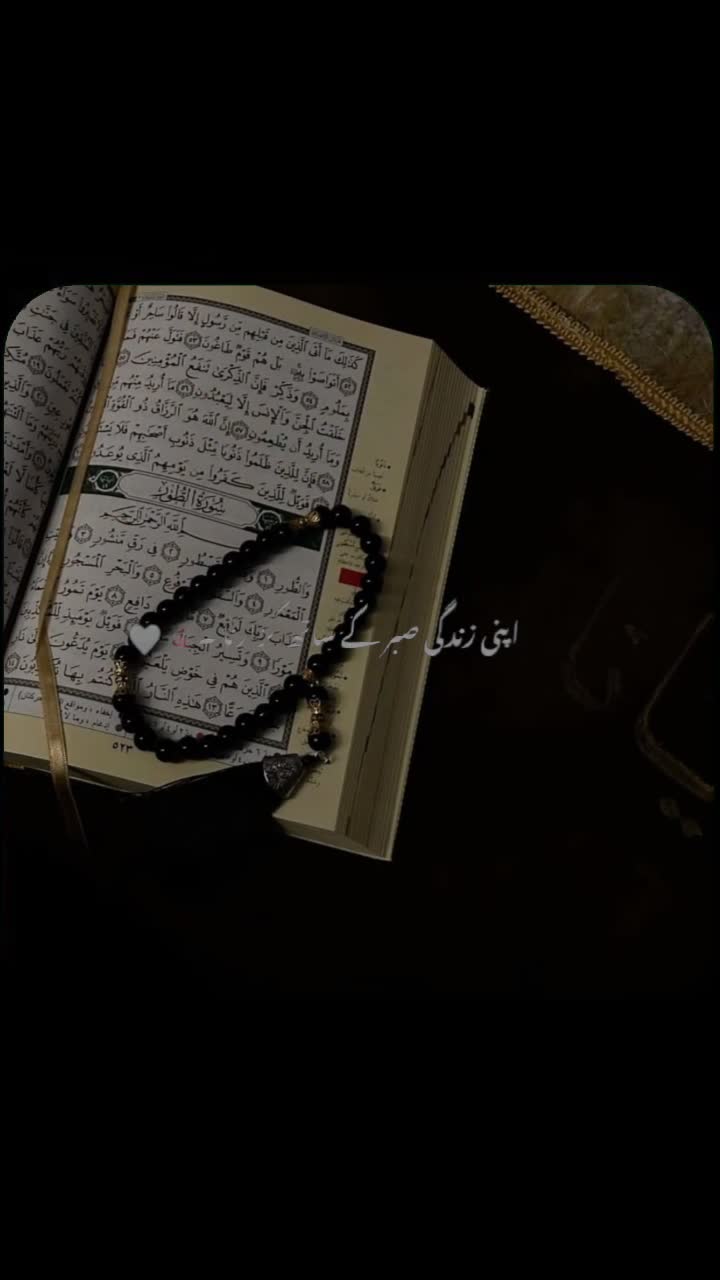 @عبدالقیوم