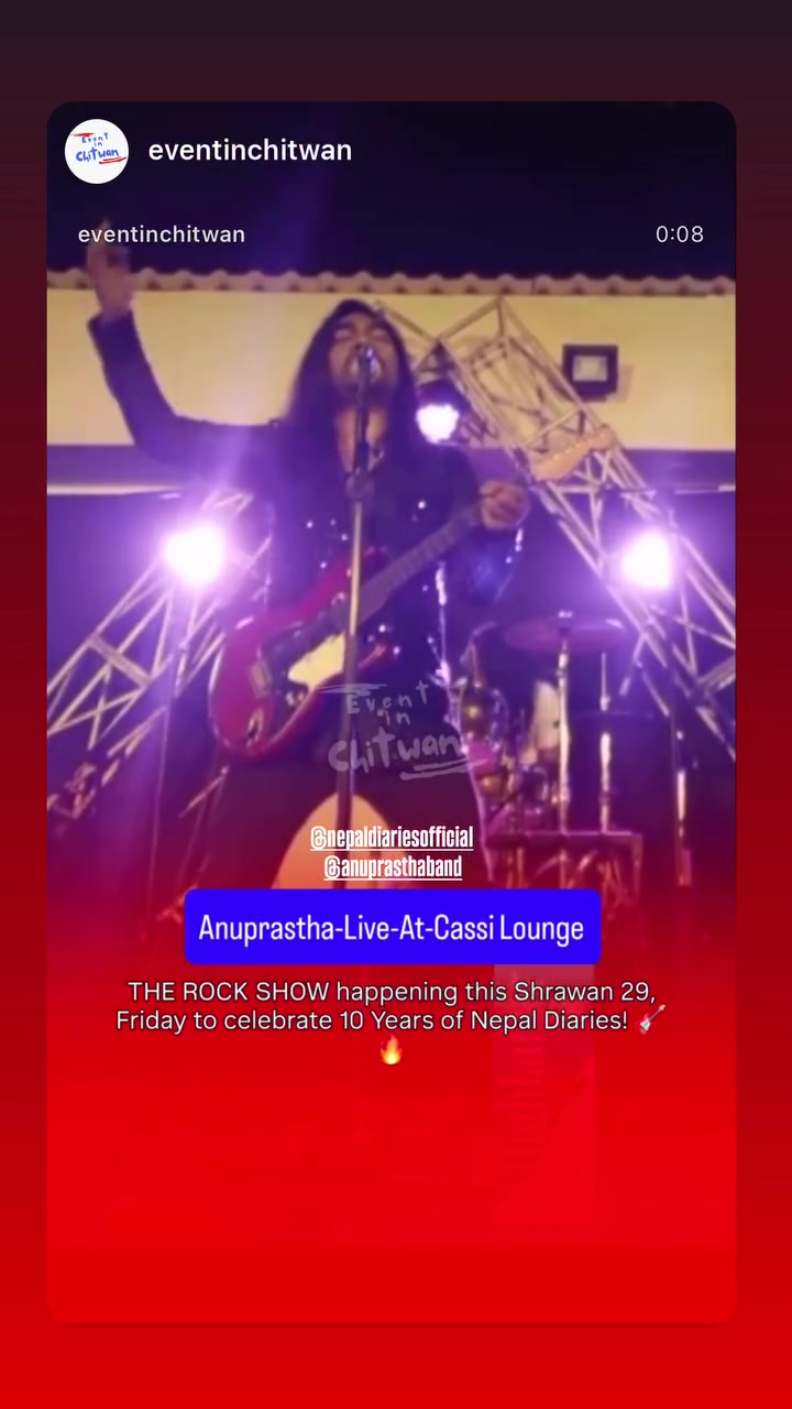 @Anuprastha Band
