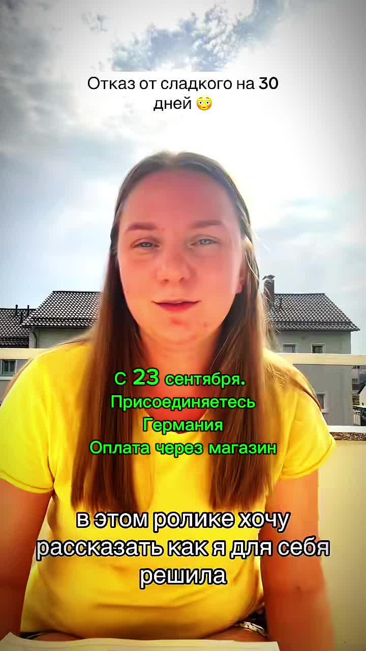 @businessirinah