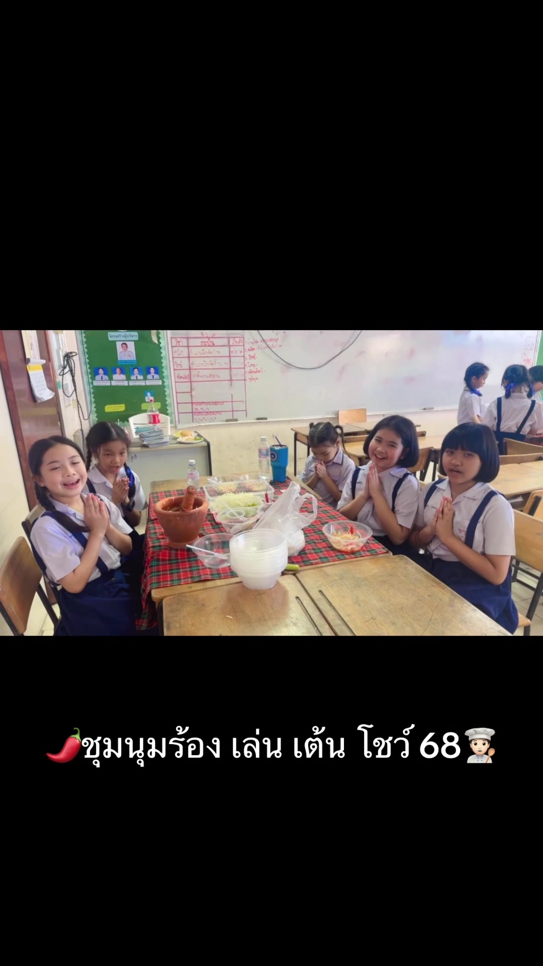 @kru_oh23