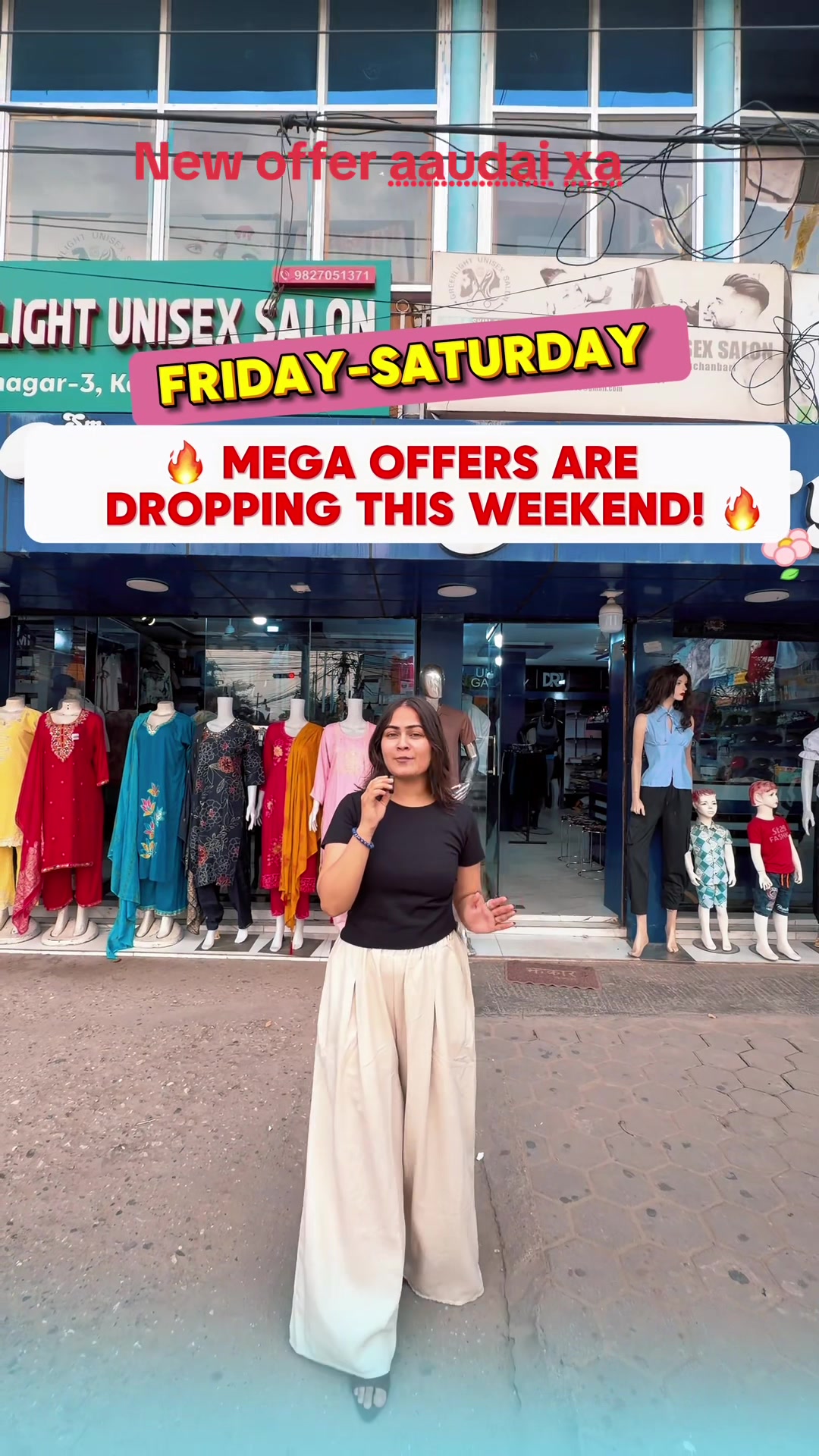 @unique gallery