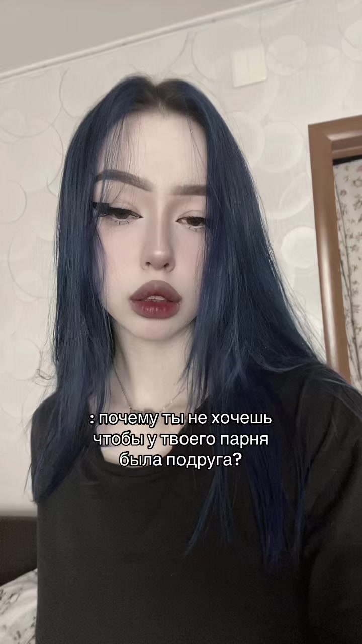 @тгк: фибай