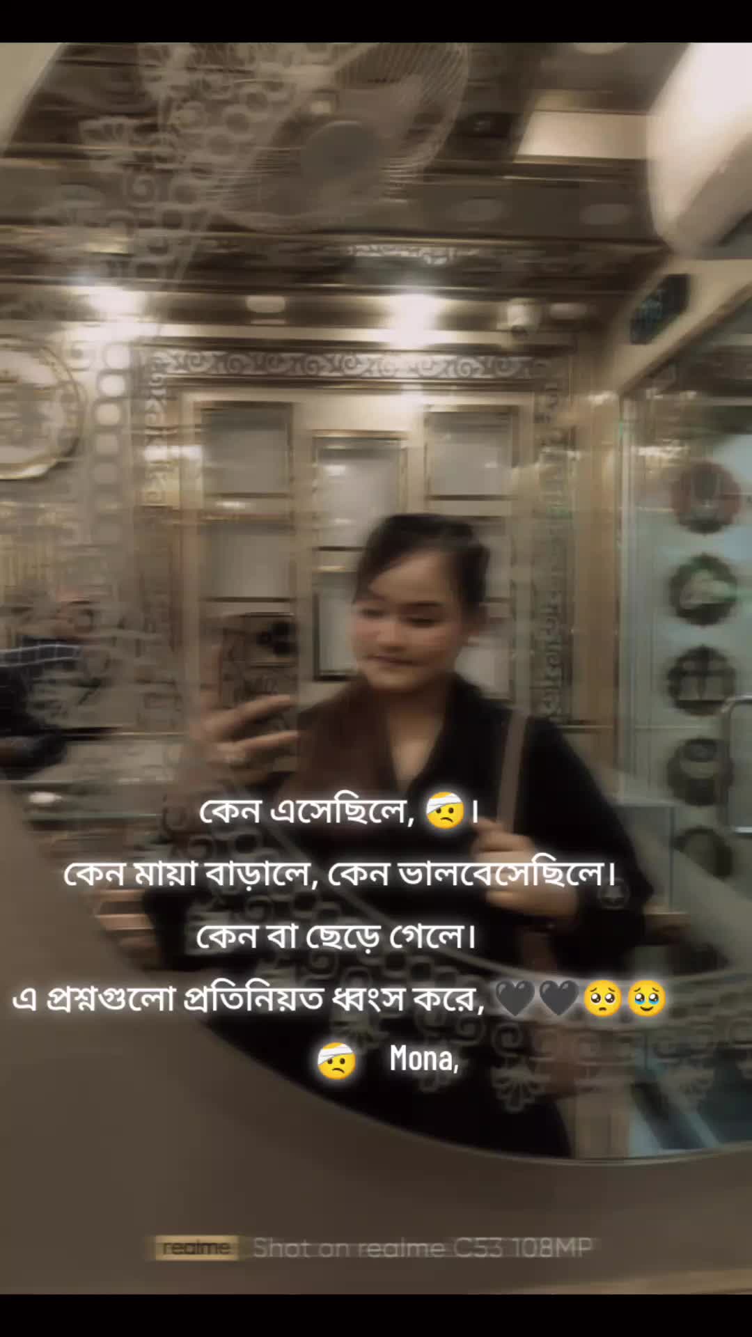 @💫@Sumanta'💫💞