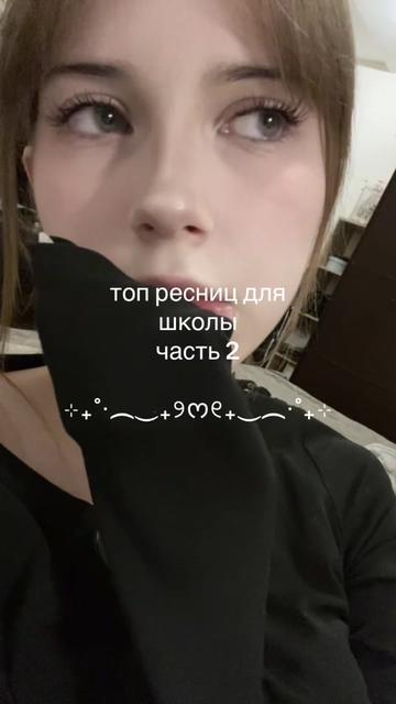 @влиекс
