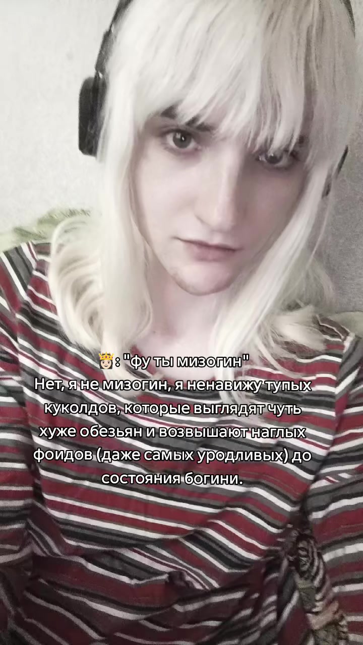 @AngryVice𒉭