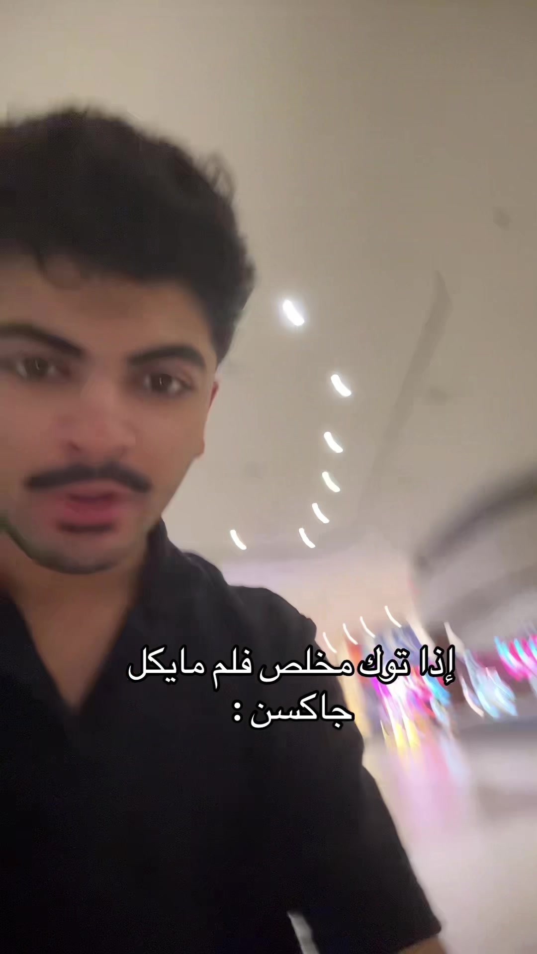 @بوديعBo Wadie🤩