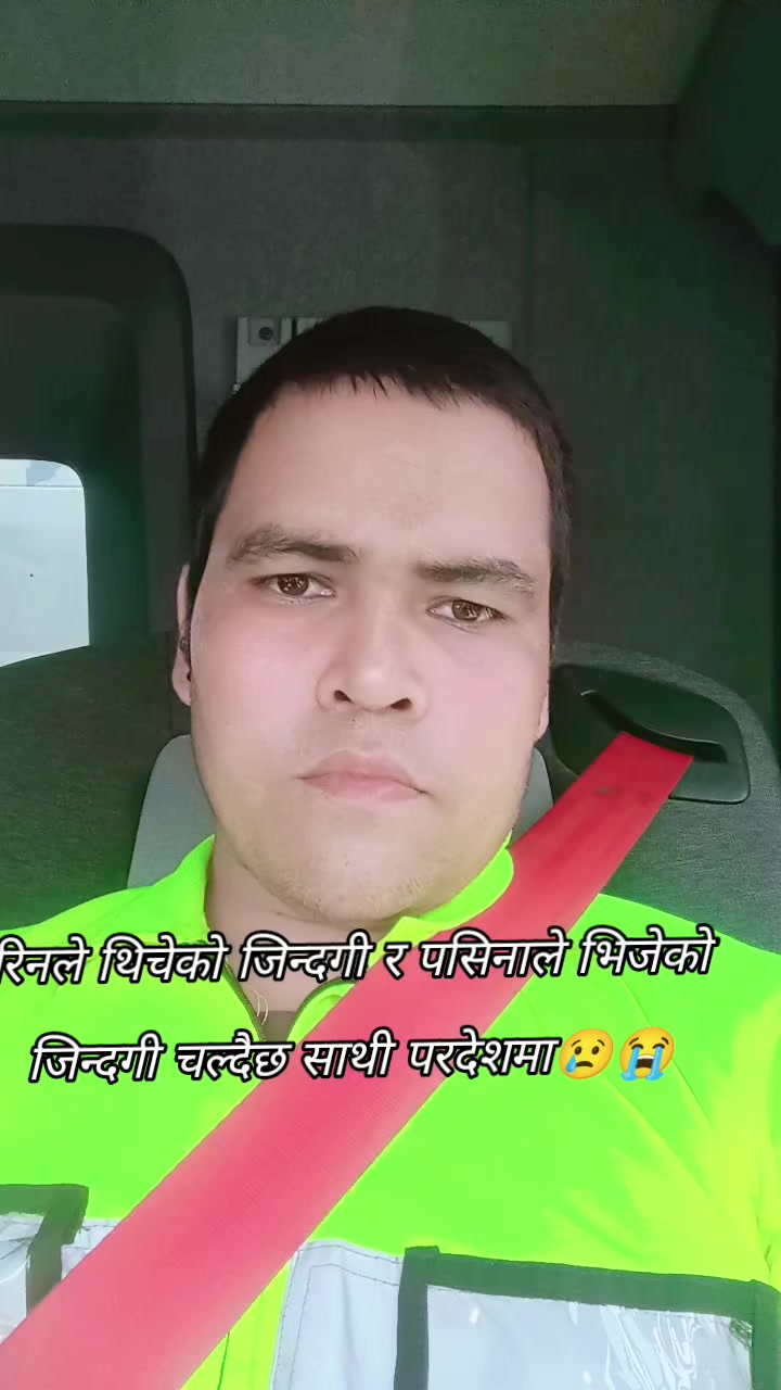 @SUJAL.SUNAR 📿🔱🕉️