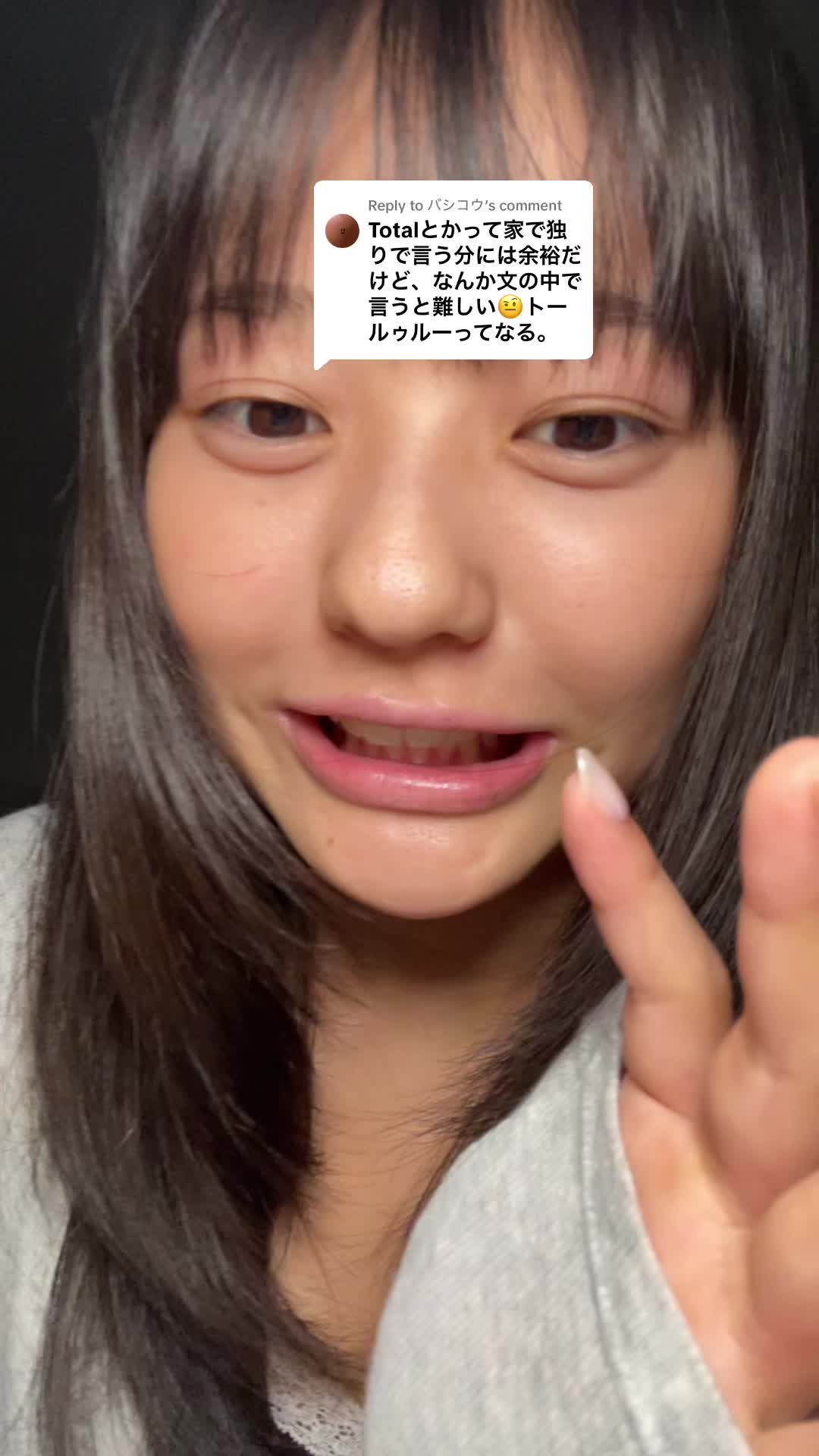 @ちほ🪽| 英語学習　継続だけできる人