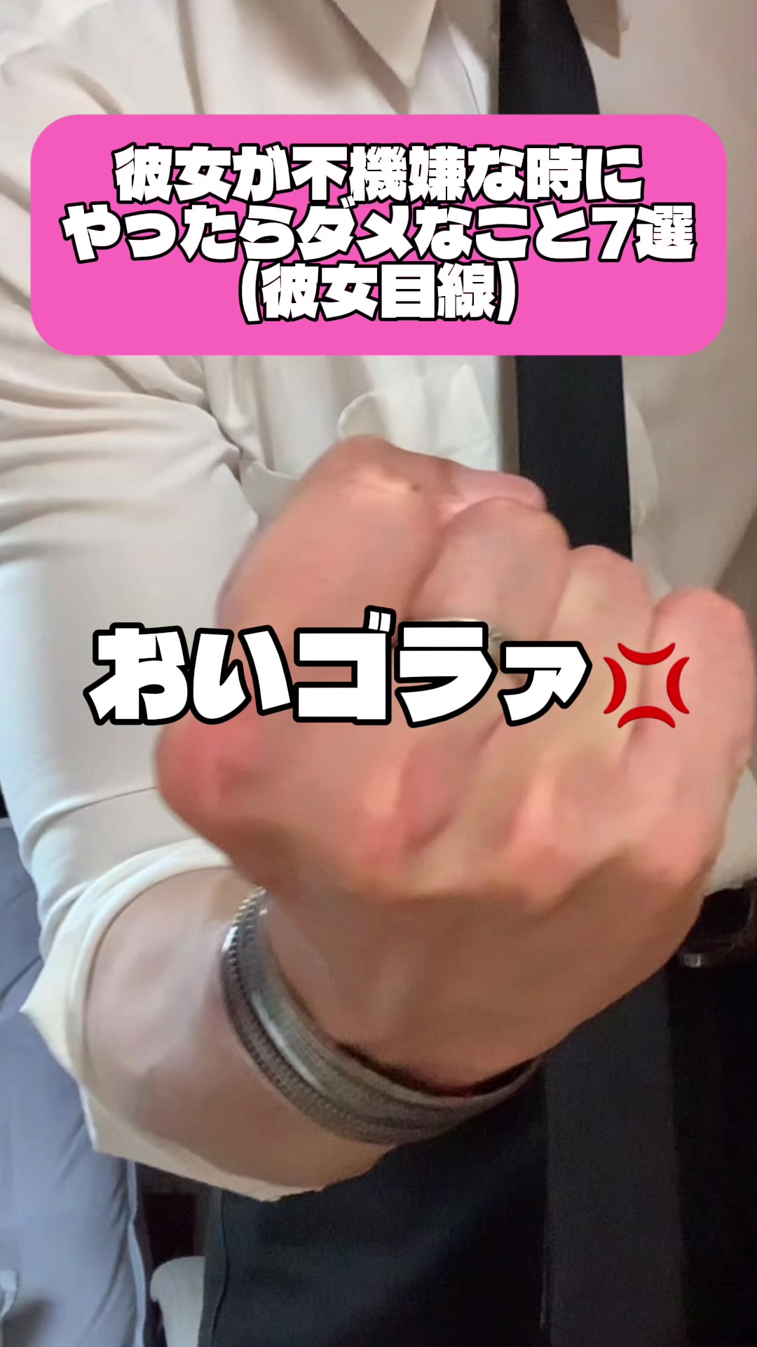 @ジョジョ太郎【歌い手】