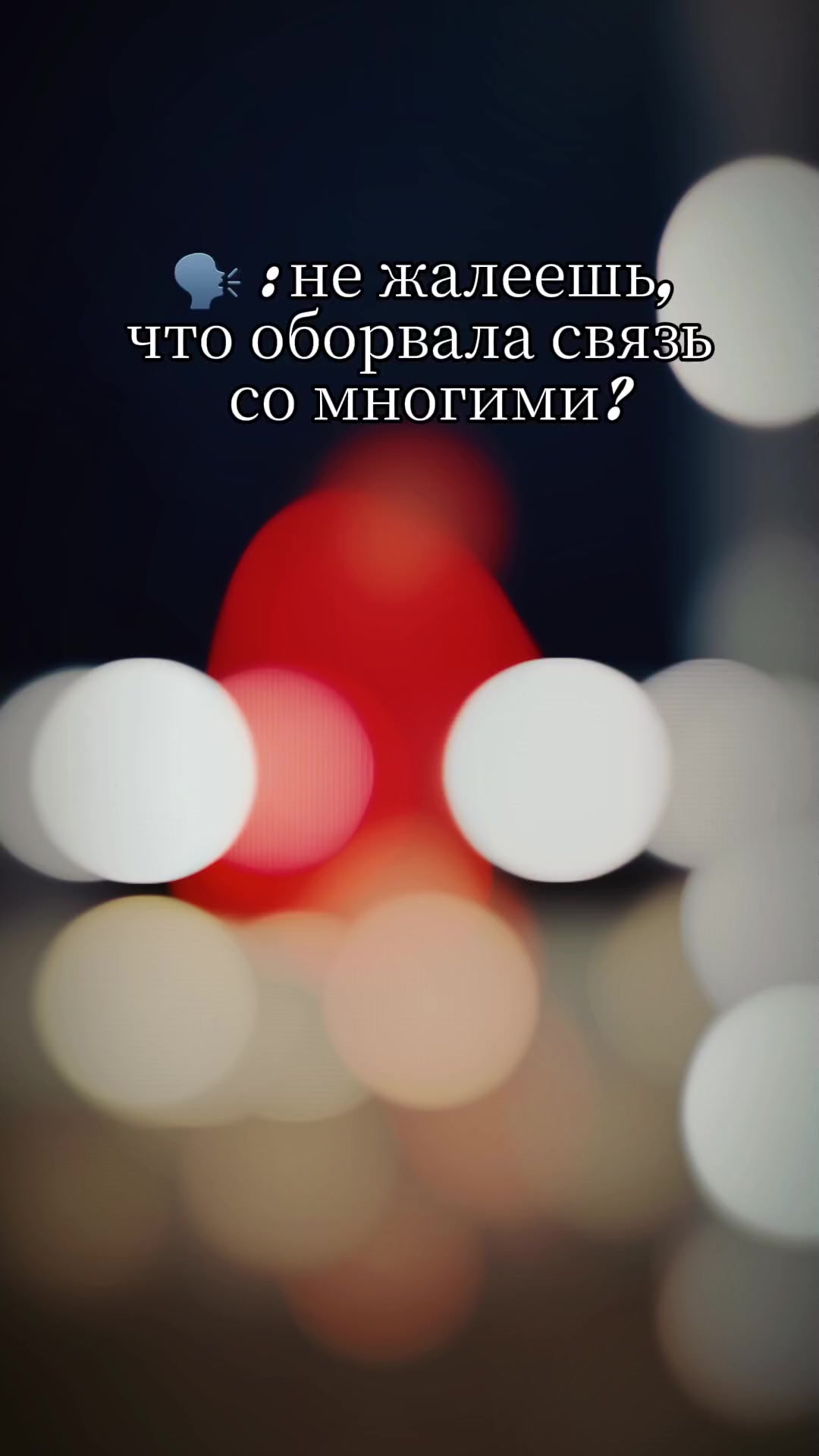 @Филина