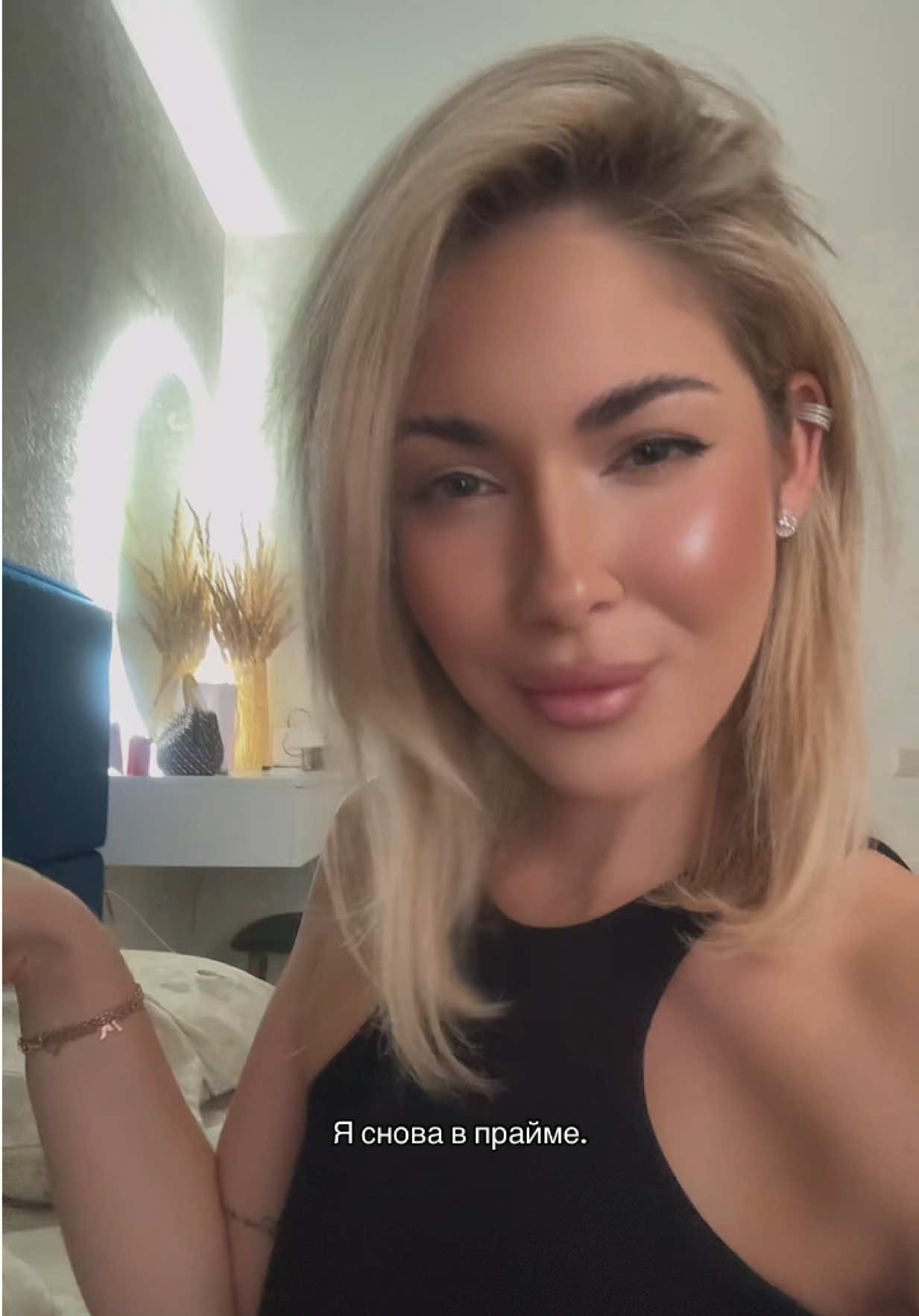 @maria.kaif