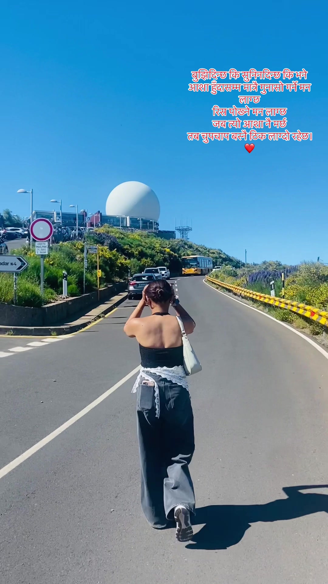 @न्यौपाने Don☘️🌻