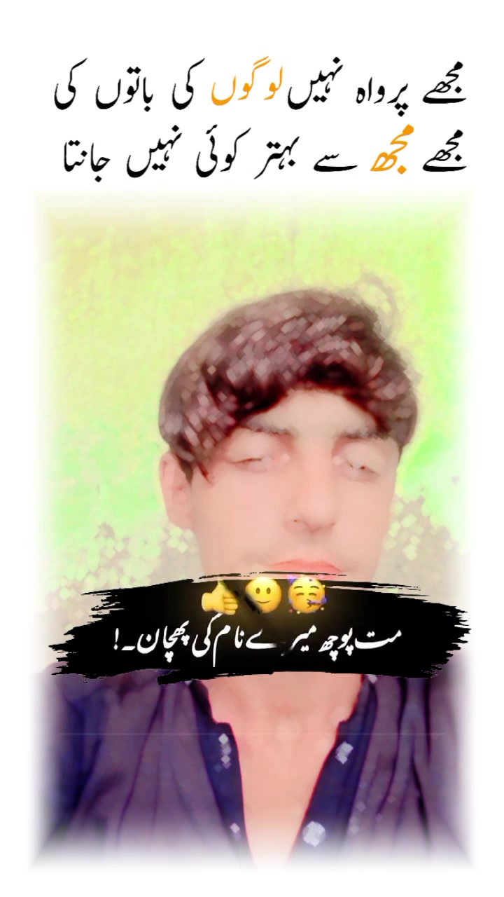 @Hashim Chachar
