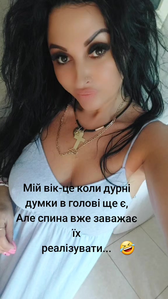 @Elena Elena