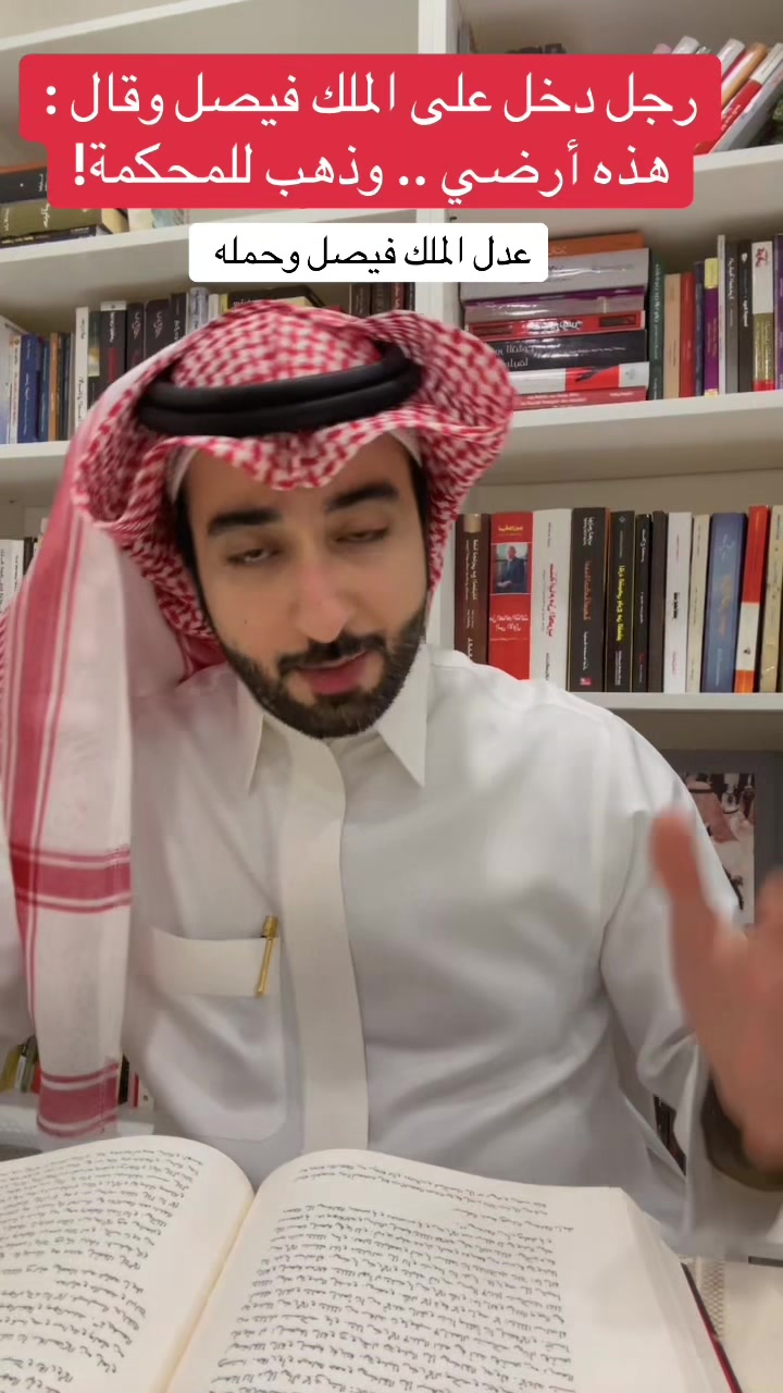 @عبدالعزيز كركدان