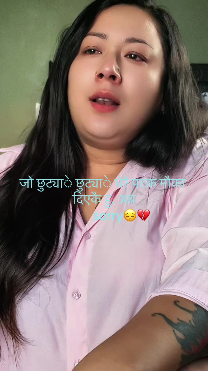 @💫Jiyu💫