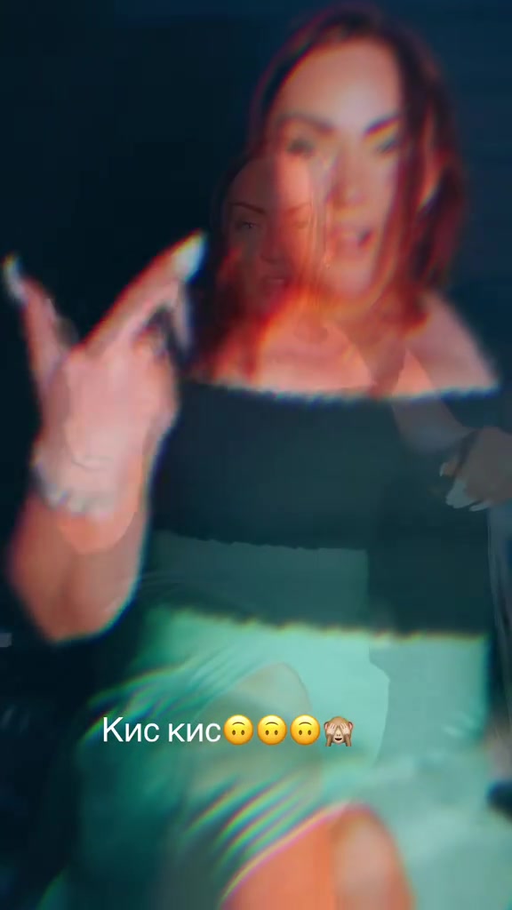 @Морг Бабы Яги