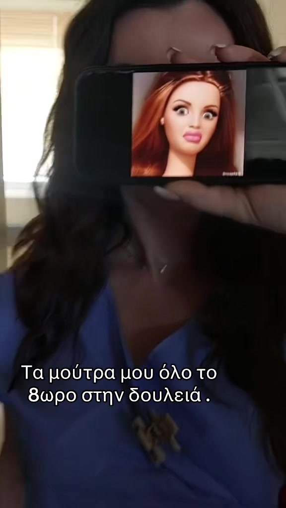 @paudose