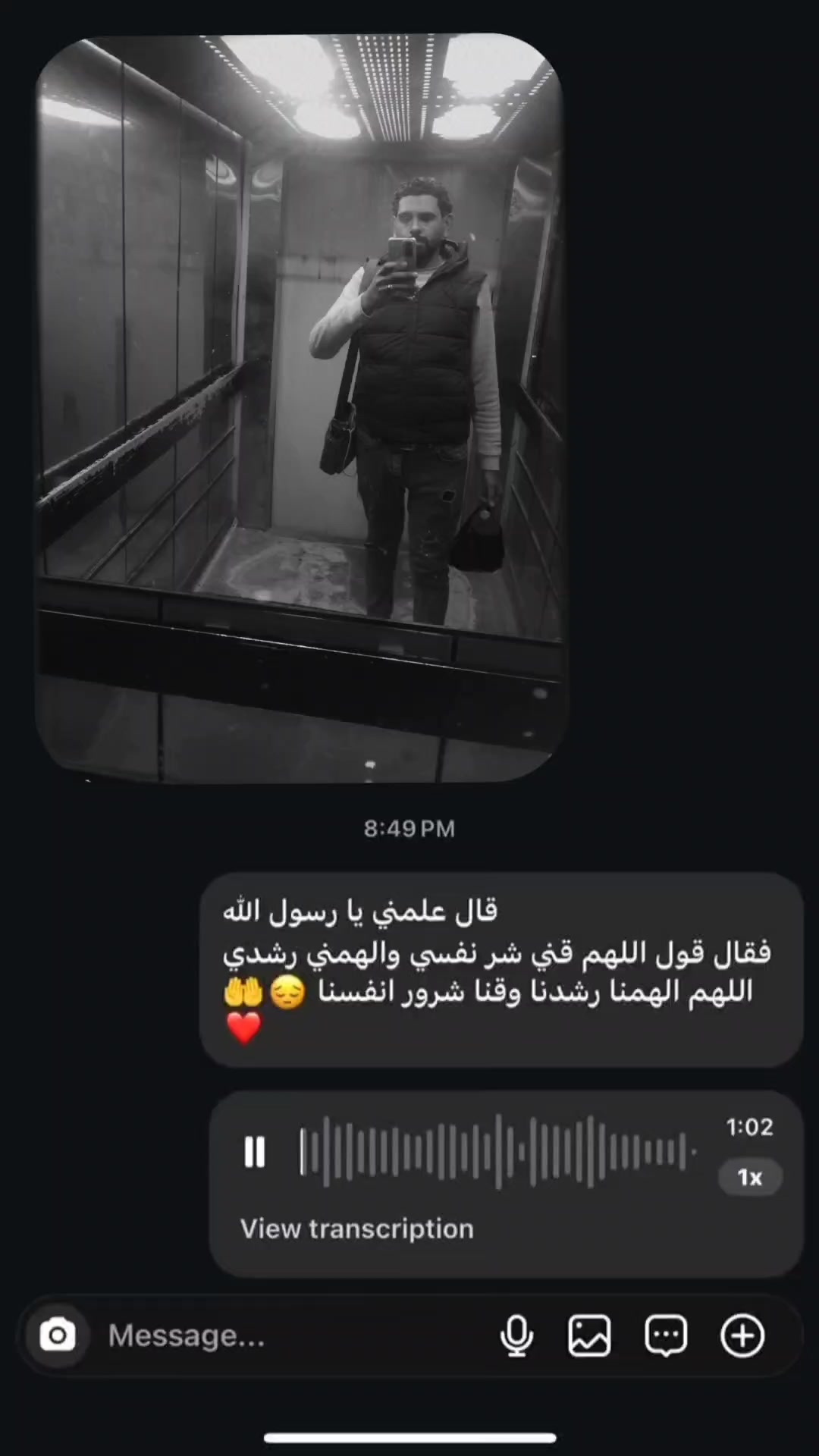 @𝓐𝓫𝓸 𝓞𝓶𝓪𝓻 𓆩 خــالـد 𓆪