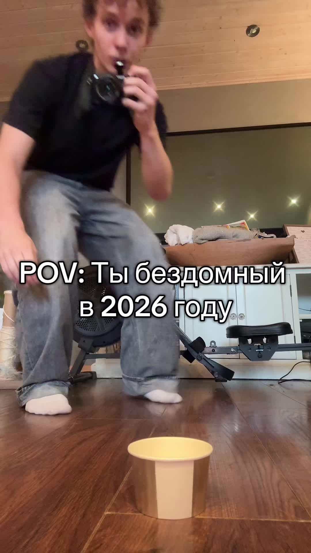 @Dashpat