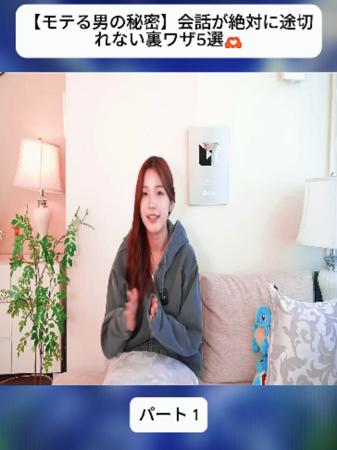@混合