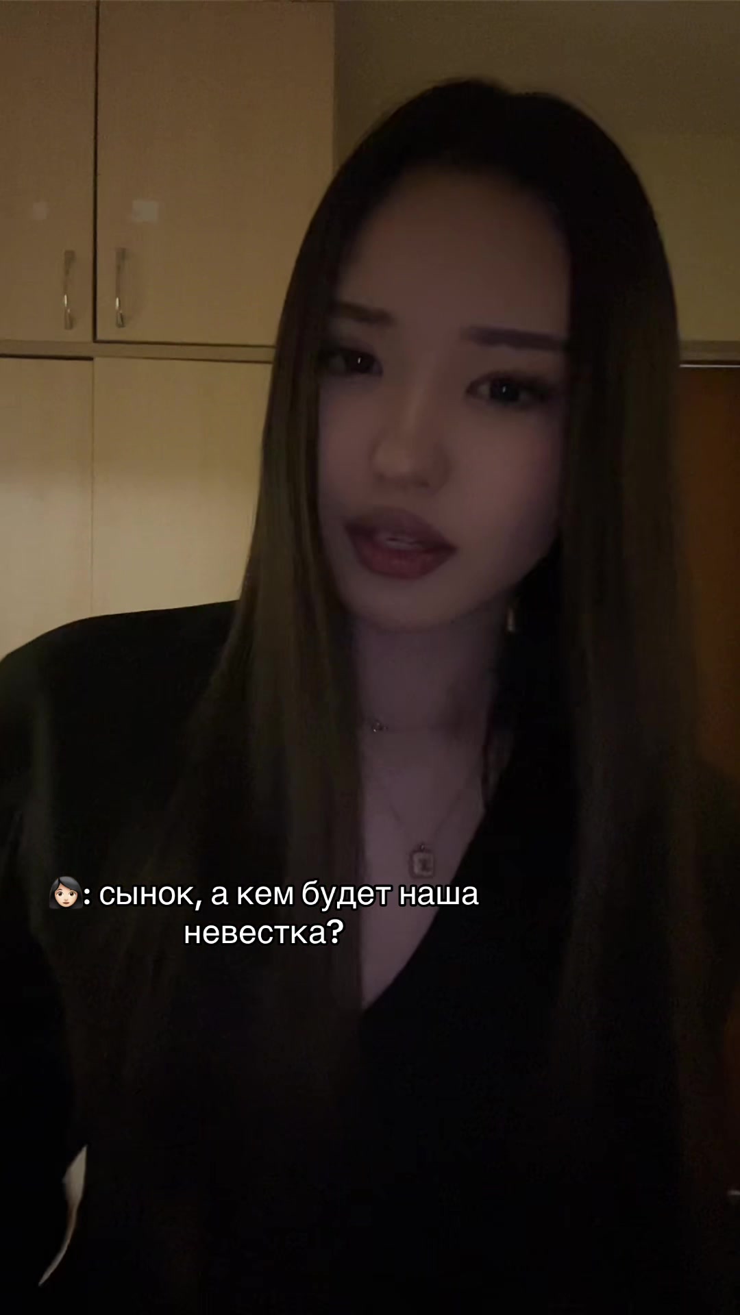 @эдажан