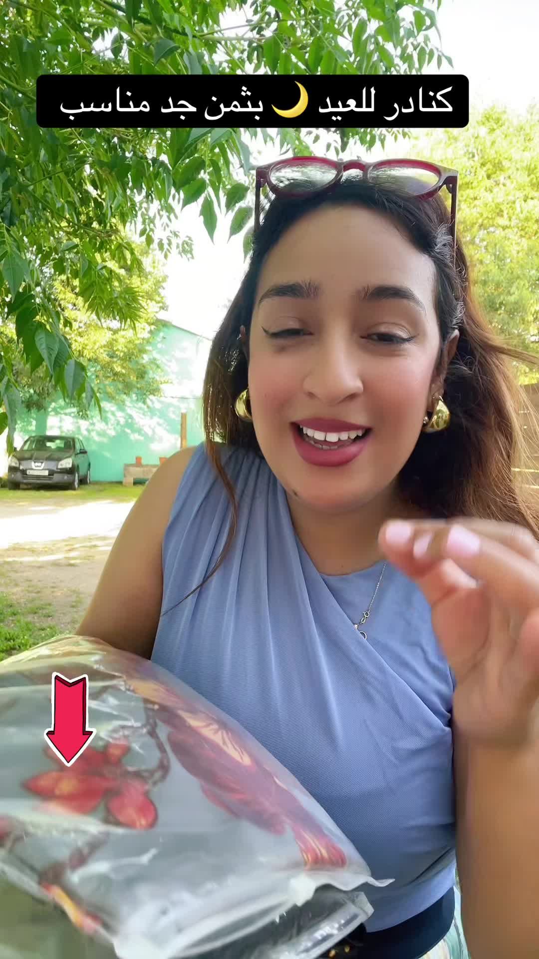 @infinityloba🇲🇦🇪🇸