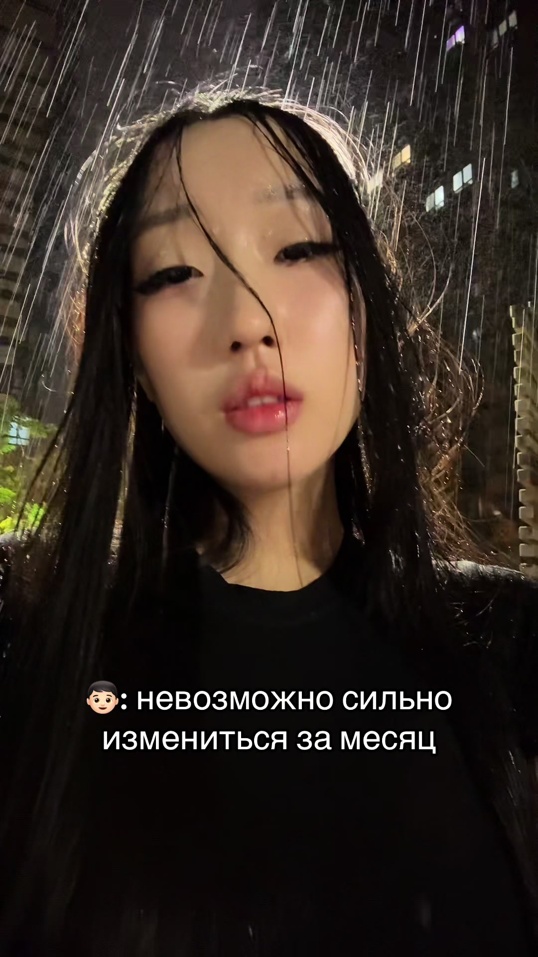 @riheyoni