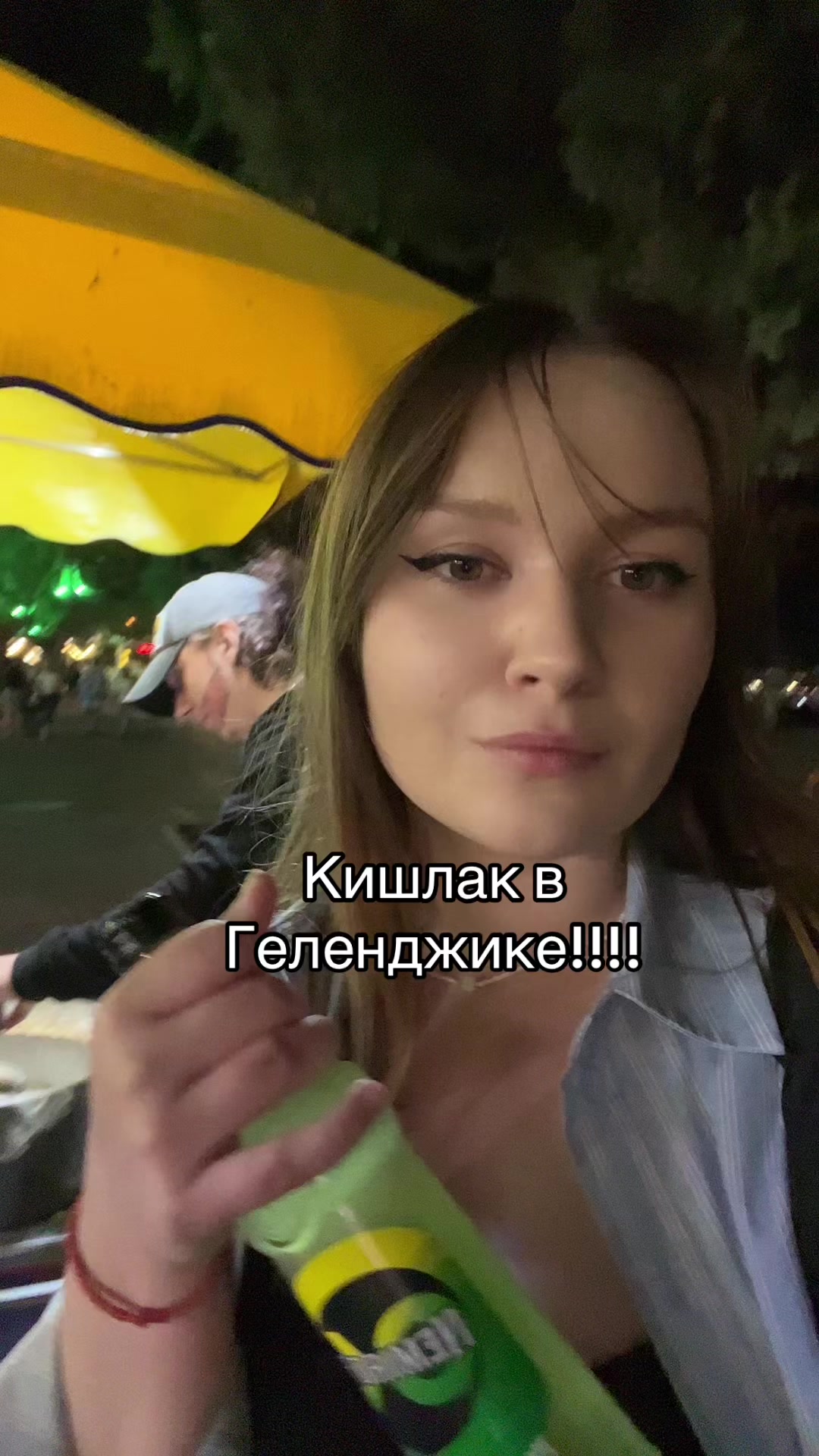 @elena_boshezaryahrany