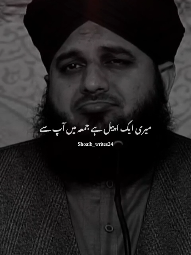 @Islam_360🥀