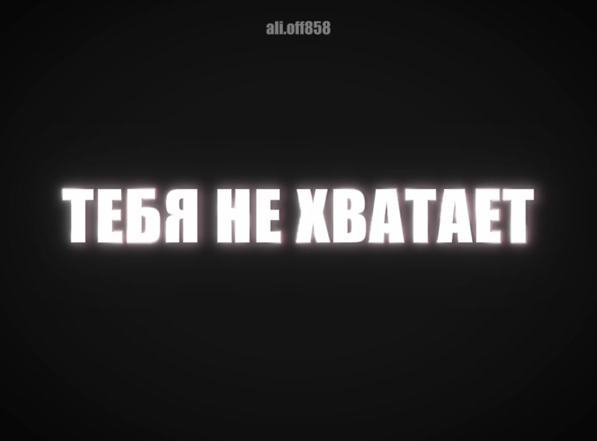 @🔮ali.off⁵⁸🥷