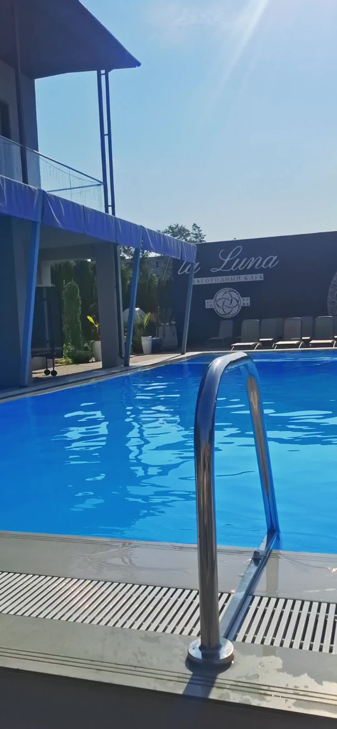 @Настя З