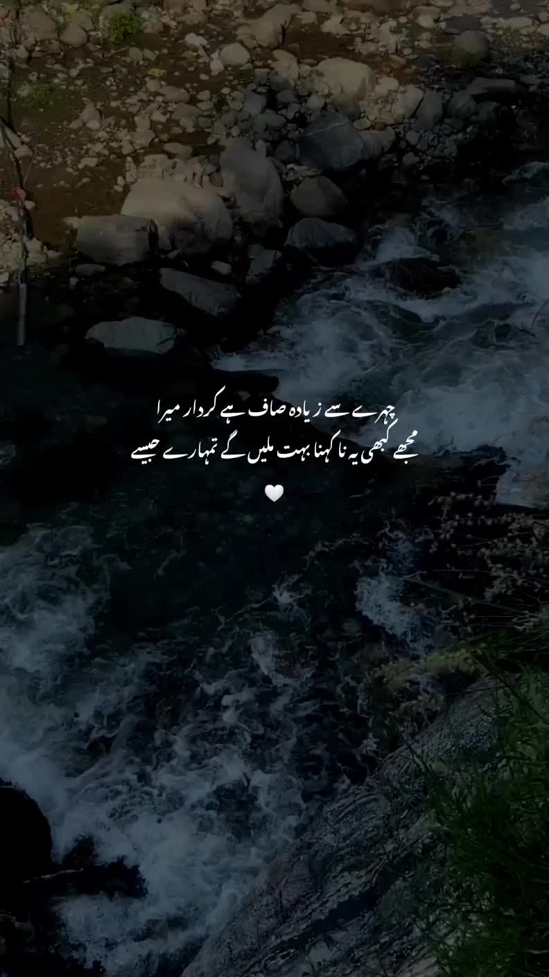 @_🥀💔