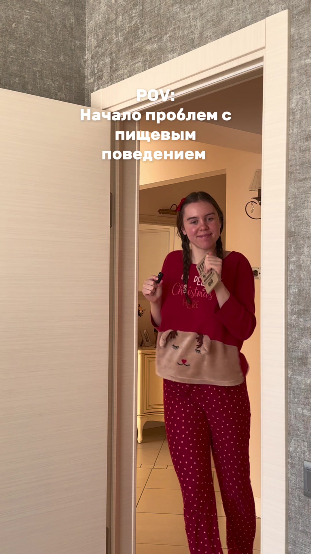 @Психолог-зайчик🍌