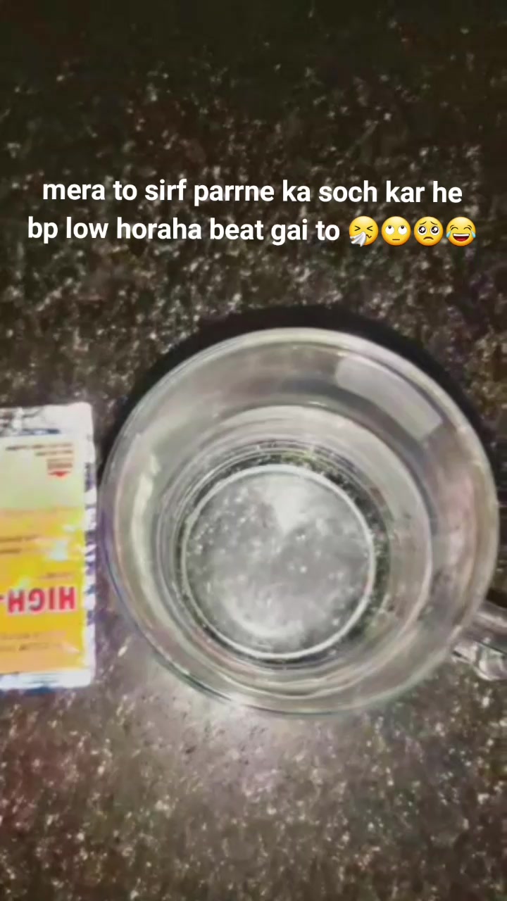 @heroni 1234