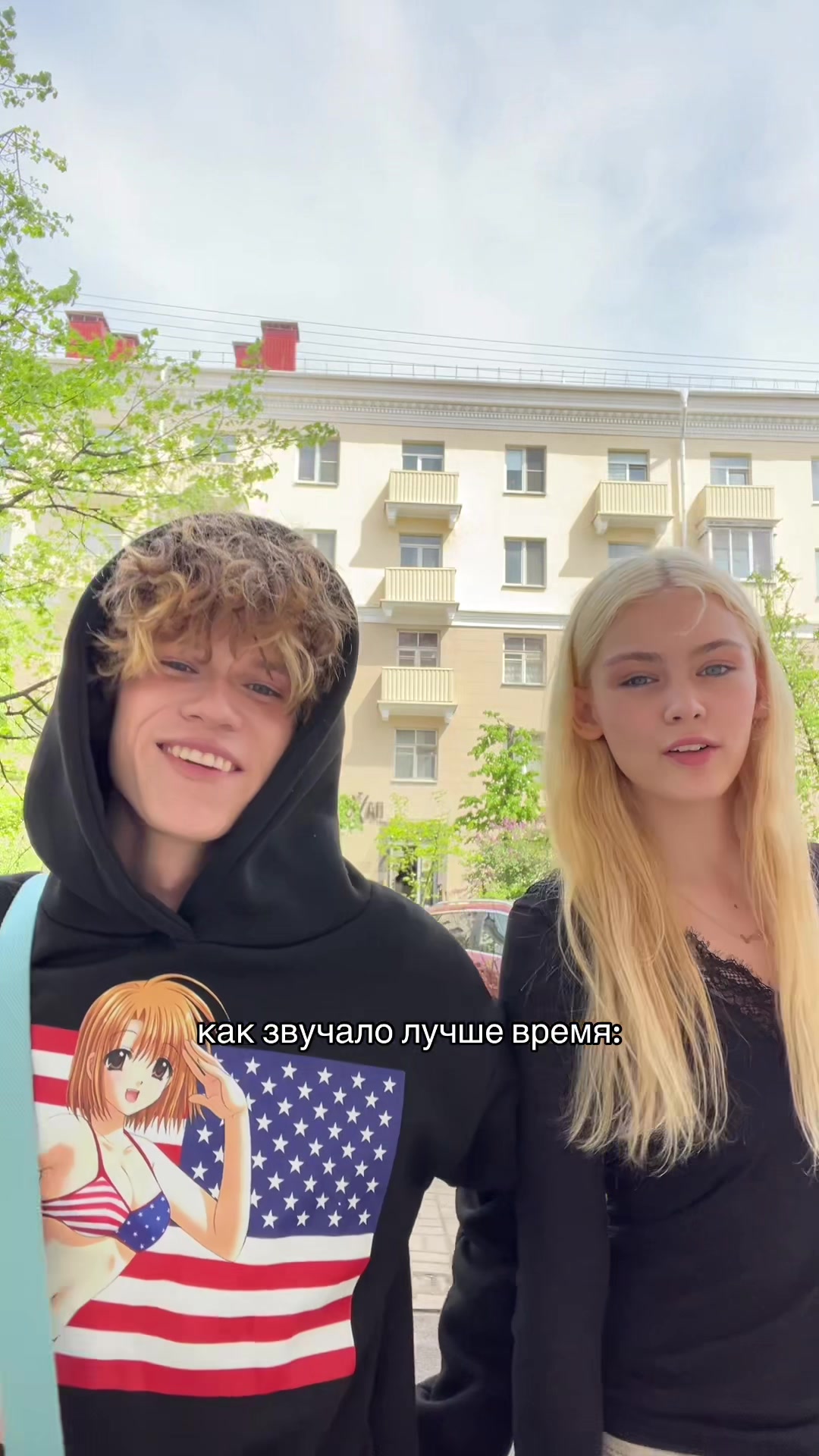 @тгк : irvvviks 🧿