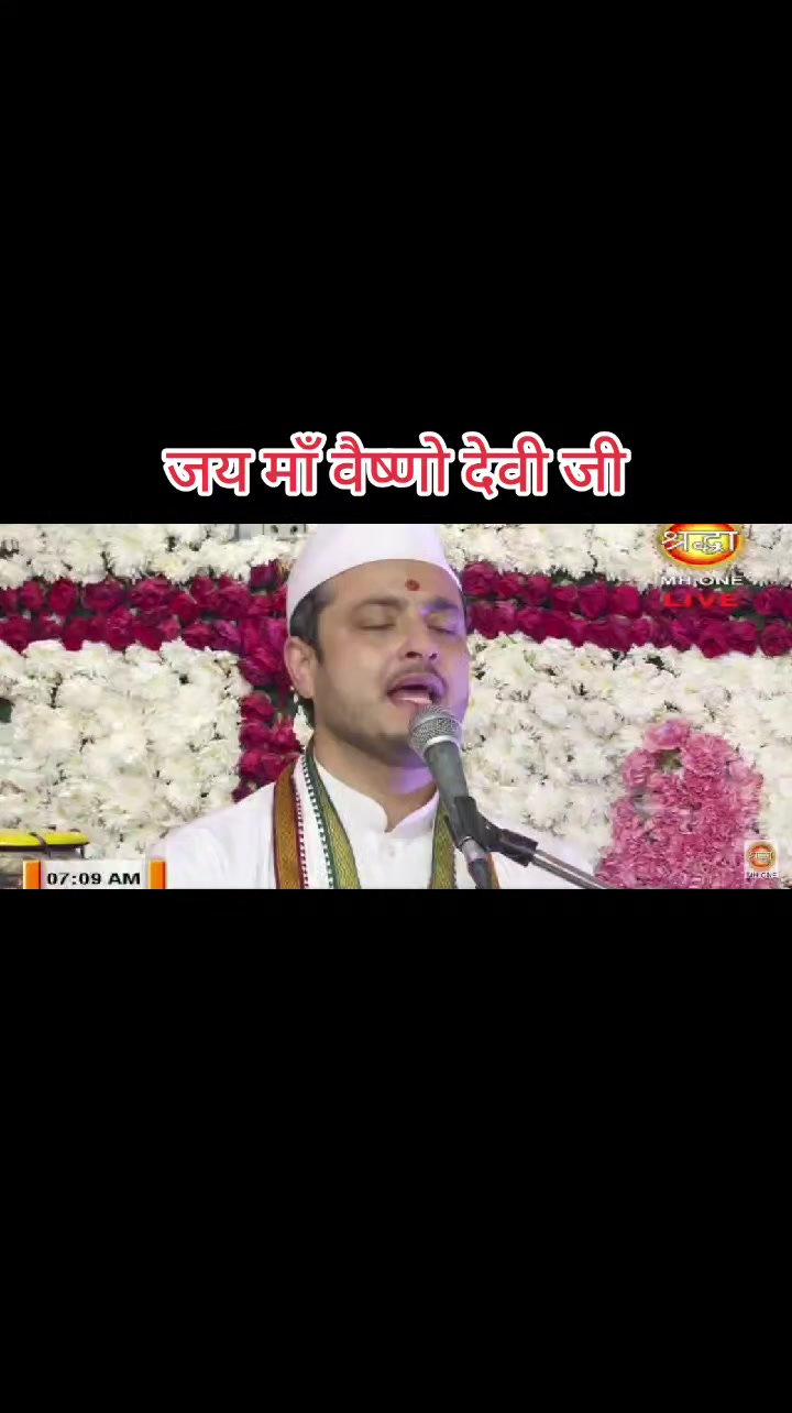 @🧿❤️जय माता दी जी❤️ 🧿