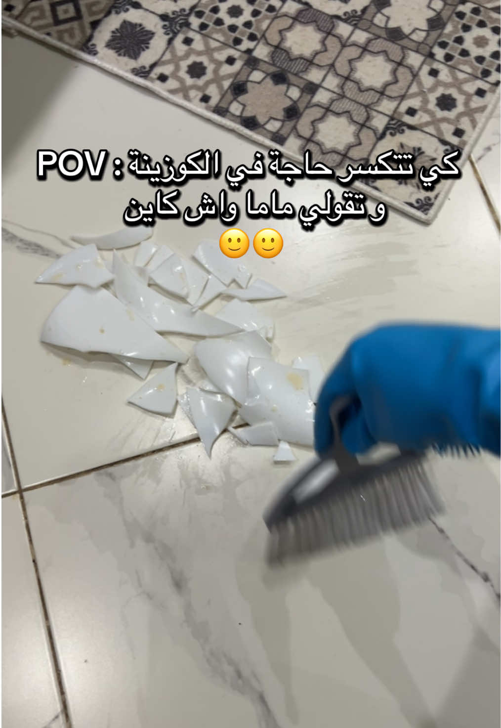 @Layan 🌸 ليان
